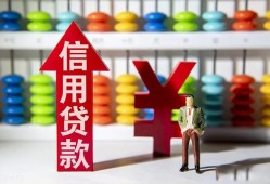 东莞34哪里有民间借贷-东莞34小额贷款空放-东莞34短借私借空放