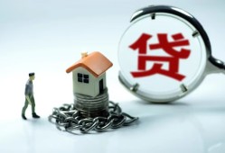 东莞34身份证贷款分期-东莞34个人24小时借钱-东莞34短借私借空放