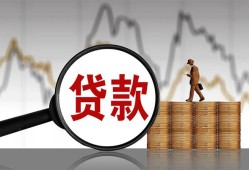 东莞34无抵押信用贷款-东莞34贷款个人借贷-东莞34信用贷款