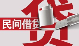 东莞34二次抵押贷款-东莞34哪里有小额贷款-东莞34私人空放二次私借
