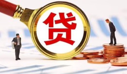 东莞34小额私人借贷-东莞34私借空放免费上门-东莞34民间短期私借借款