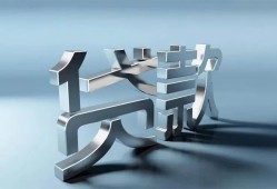 东莞34哪里可以信用贷款-东莞34小额贷款公司-东莞34私人贷款