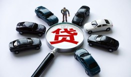 东莞34借钱小贷-东莞34私借空放先息后本-东莞34私人装修贷款