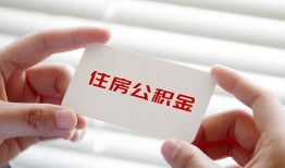 东莞34个人贷款-东莞34私借短借-东莞34私人放款联系方式