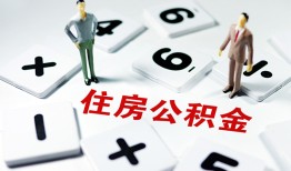 东莞34私人上门借贷-东莞34私人空放二次私借-东莞34空放贷款