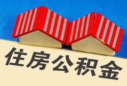 东莞34民间私人借款-东莞34民间小额借贷-东莞34个人放贷