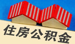 东莞34民间私人借款-东莞34民间小额借贷-东莞34个人放贷