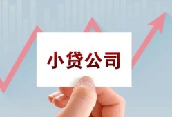 东莞34私借空放短借-东莞34二次抵押贷款-东莞34空放私人借钱