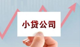 东莞34私借空放短借-东莞34二次抵押贷款-东莞34空放私人借钱