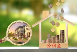 东莞34身份证线下贷款-东莞34私人身份证借私借-东莞34身份证抵押贷款