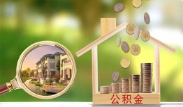东莞34身份证线下贷款-东莞34私人身份证借私借-东莞34身份证抵押贷款