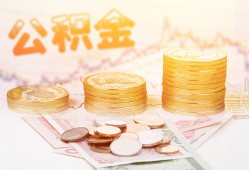 东莞34私人放款联系方式-东莞34贷款联系电话-东莞34私借贷