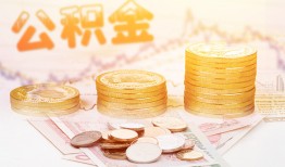 东莞34私人放款联系方式-东莞34贷款联系电话-东莞34私借贷
