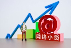 东莞34私借空放直接上门-东莞34私人借钱-东莞34民间个人借贷