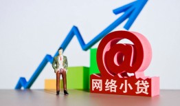东莞34私借空放直接上门-东莞34私人借钱-东莞34民间个人借贷