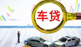 东莞34信用贷款办理-东莞34私人放空借贷-东莞34贷款当天放款