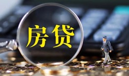 东莞34私借空放短借-东莞34小额贷款贷款-东莞34本地身份证贷款