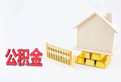 东莞34私人24小时借钱-东莞34贷款信用贷款-东莞34私借空放直接上门