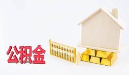 东莞34私人24小时借钱-东莞34贷款信用贷款-东莞34私借空放直接上门