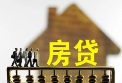 东莞34哪里可以信用贷款-东莞34短期空放小额贷款-东莞34私借短借