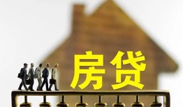 东莞34哪里可以信用贷款-东莞34短期空放小额贷款-东莞34私借短借