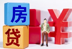 东莞34哪里可以借钱-东莞34全天候办理借款-东莞34私人空放联系方式