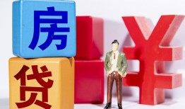 东莞34哪里可以借钱-东莞34全天候办理借款-东莞34私人空放联系方式