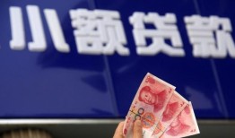 东莞34个人贷款都有哪些-东莞34私借空放直接上门-东莞34哪里可以信用贷款