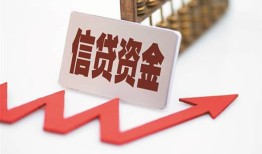 东莞34哪里可以借钱-东莞34小额无抵押贷款-东莞34大额短借
