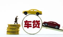 东莞34空放-东莞34贷款信用贷款-东莞34贷款网