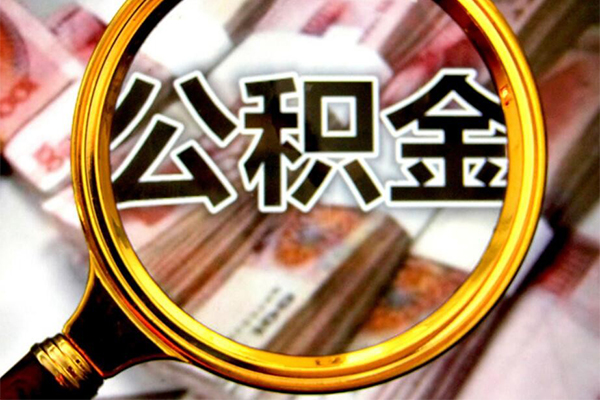 东莞34短期借款
