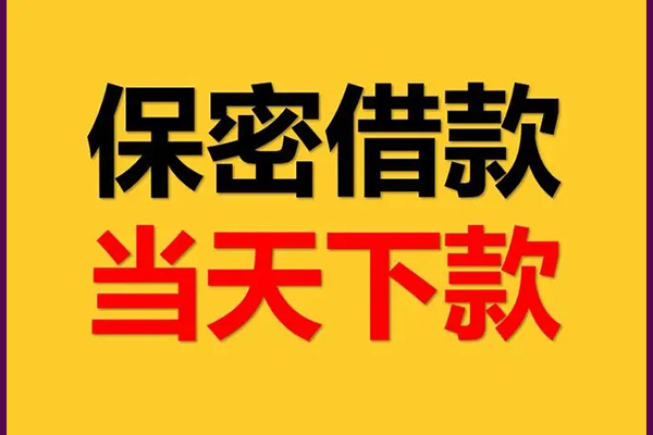 东莞34私人放水