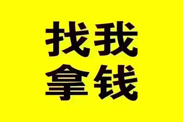 东莞34信用贷款哪家好