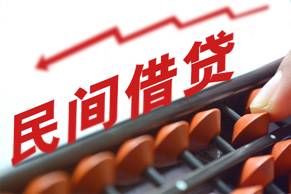 东莞34小额贷款当天放款