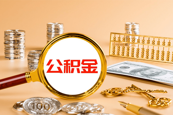 东莞34贷款网