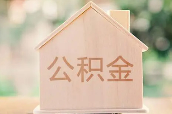 东莞34私人贷款额