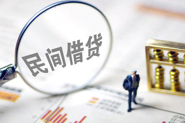 东莞34正规身份证贷款