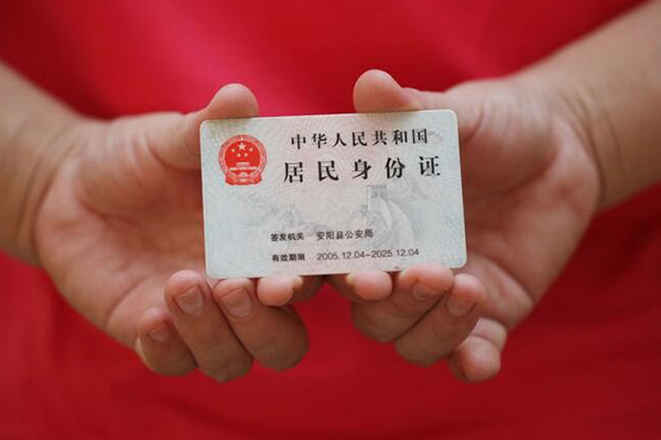 东莞34全天候办理借款