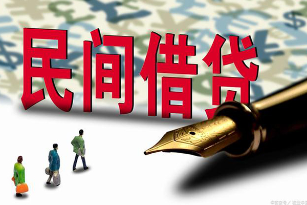 东莞34借钱短借
