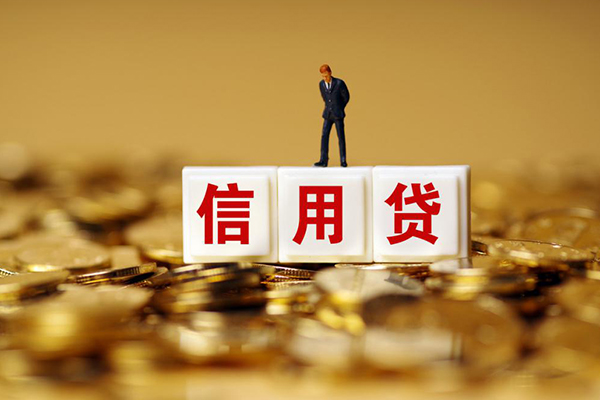 东莞34私人放款联系方式