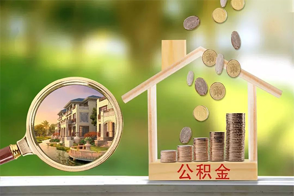 东莞34个人贷款