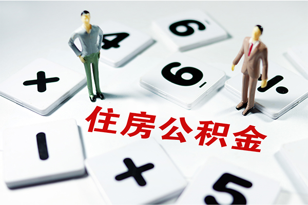 东莞34身份证线下贷款