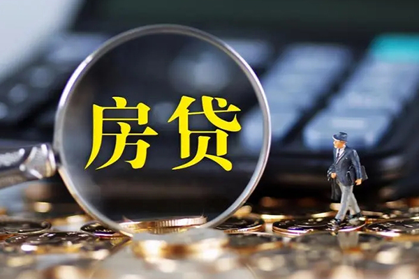东莞34个人贷款额