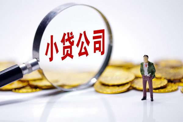 东莞34正规身份证贷款