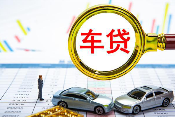 东莞34信用贷款办理