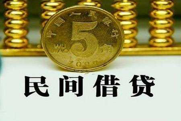 东莞34身份证怎么贷款