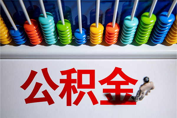 东莞34私借空放短借