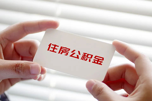 东莞34个人贷款