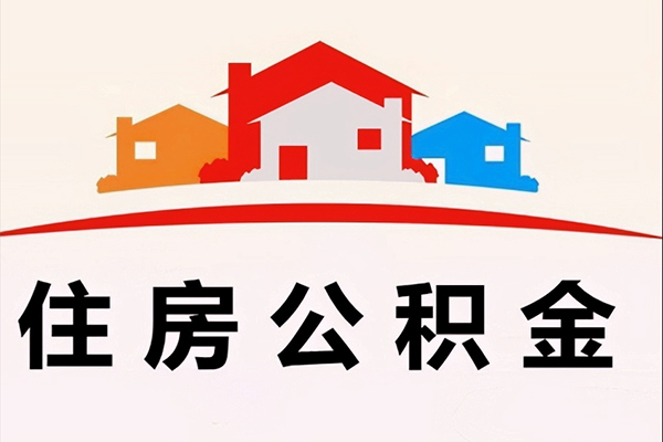东莞34民间短期私借借款