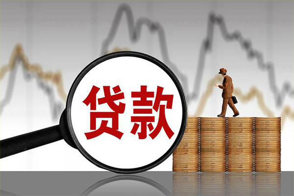 东莞34正规身份证贷款
